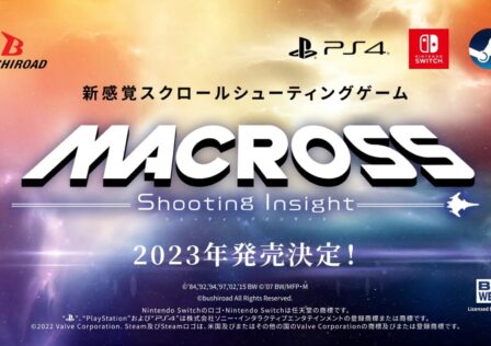 Macross-Shooting-Insight.jpg