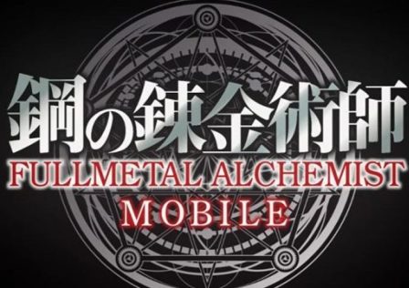 fullmetal-alchemist-mobile-announcement-cover.jpg