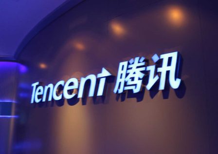tencent-partner.jpg