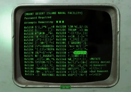 Fallout-4_-How-to-Hack-Terminals-This-Trick-Makes-It-Easier-1-30-screenshot.jpg