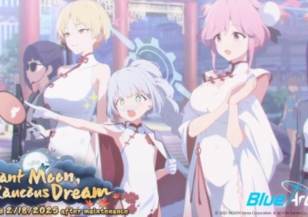 blue-archive-radiant-moon-raucous-dream-header.jpg