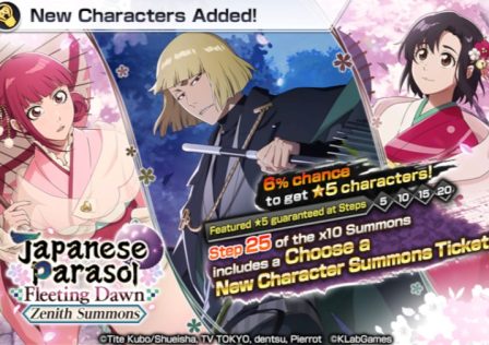 bleach-brave-souls-x-summons-header.jpg