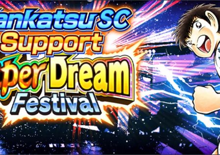 captain-tsubasa-dream-team-support-sankatsu.jpg