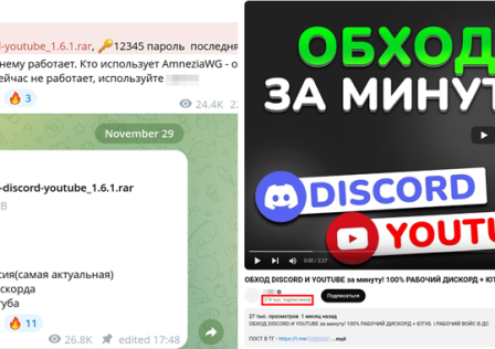 malware-attack.png