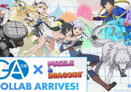 puzzle-and-dragons-ios-android-bunko-cover.jpg