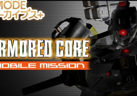 armored-core-mobile-mission.jpg