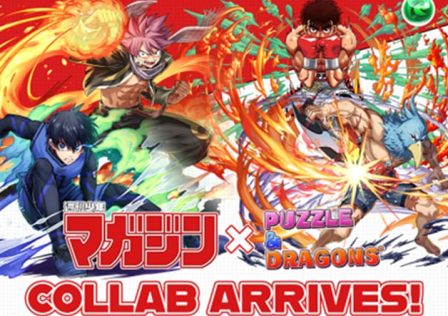 puzzle-and-dragons-shonen-jump.jpg