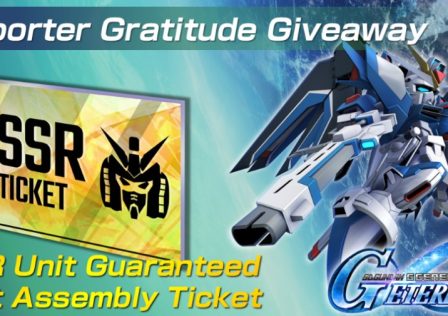 sd-gundam-g-generation-eternal-launch-header.jpg