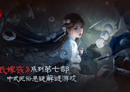 1746482039_maxresdefault.jpg