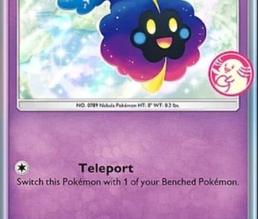 cosmog-promo.jpg