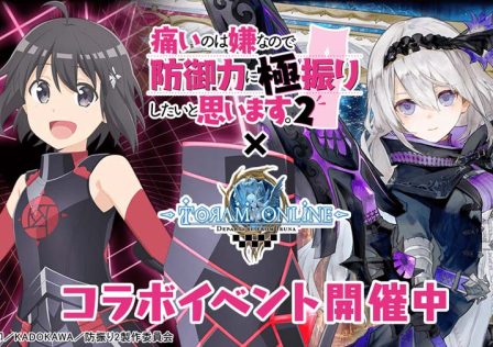 toram-online-ios-android-bofuri-collab-cover.jpg