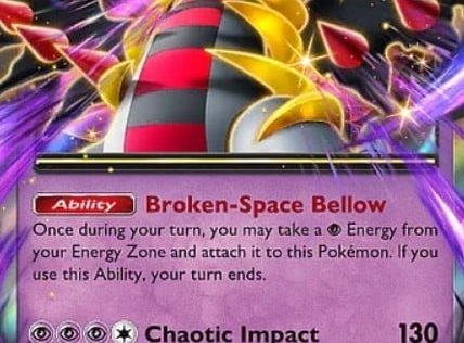 giratina-ex.jpg