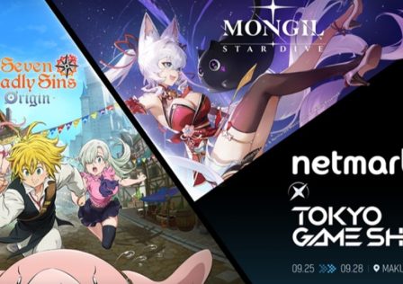 netmarble-tgs-25-header.jpg