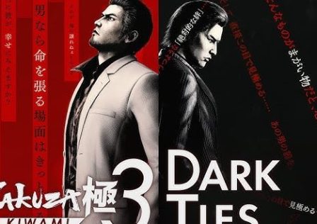 yakuza-kiwami-3-686×330.jpg