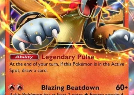 entei-ex-promo.jpg