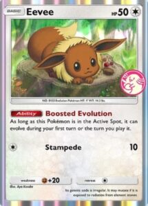 eevee-promo-215×300.jpg