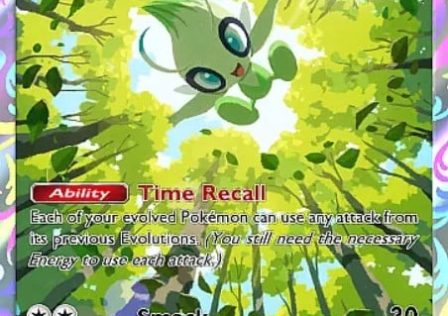 celebi-promo.jpg