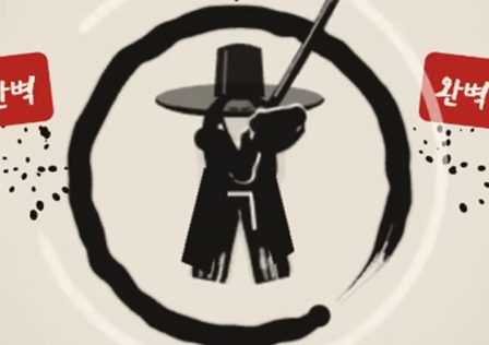 ink-parry-keyvis.jpg